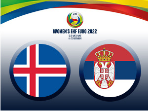 Рукометашице на Исланду настављају квалификације за Европско првенство