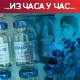 И даље велики број новозаражених, вакцинација пут за смањење притиска на здравствени систем