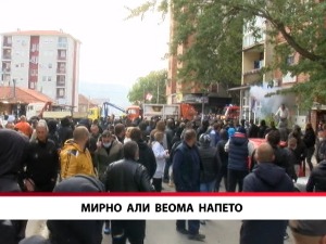 Мирно али веома напето