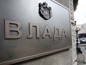Влада усвојила предлог ребаланса буџета за 2021. годину