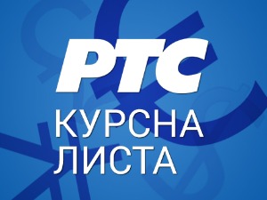 Курсна листа за 22. октобар