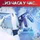 Преминуо још 61 пацијент, нова 5.733 случаја заразе