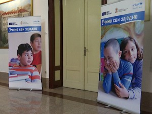 "Унапређени равноправни приступ" – нови центри и технологије за децу са сметњама у развоју