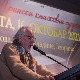 Награда за животно дело књижевнику из Беча