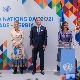 Влада Србије и УН у Србији обележавају 76. годишњицу светске организације