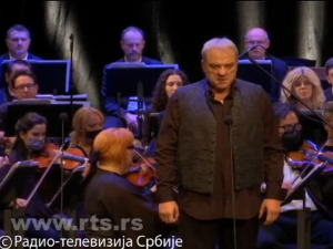 Водимо вас на концерт