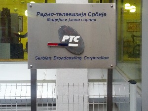 РТС добио спор против "Маскома"