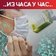 Ковид пожар се не гаси, тим за школе препоручио да се настава што дуже одржава уживо