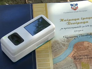 Српски научник патентирао изум који спречава крађу и замену беба у породилиштима