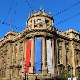 МСП: Имали смо једну од најдинамичнијих година у новијој историји