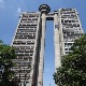 Генекс проглашен за споменик културе