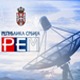 РЕМ: Огласна порука "Рио Тинта" није у супротности са законом