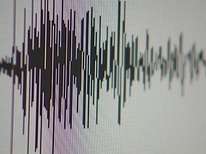 Земљотреси све чешћи, а шта се дешава испод земље