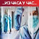 Нови пресек – преминуло још 67 пацијената, коронавирус потврђен код још 4.348 особа