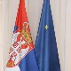 ЕУ подржала Србију са осам милиона евра у управљању границом