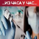 Мање хоспитализованих у болницама, али нема места опуштању, упозоравају епидемиолози