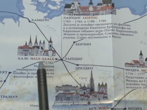 Доситејеви дани у Београду