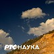 Ретуширање:	 Љубичаста