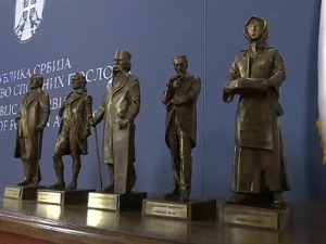 Додељена национална признања угледним личностима из дијаспоре и региона