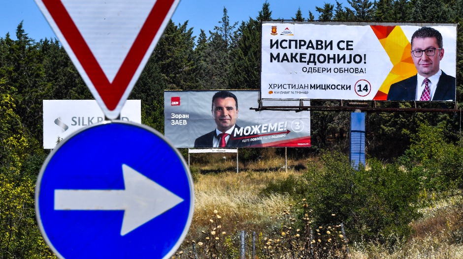 Политичка криза у Северној Македонији, где је Кастриот Реџепи? Политичка криза у Северној Македонији, где је Кастриот Реџепи?
