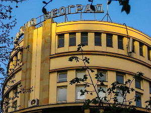 Из архиве Радио Београда 