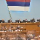 Пале престоница, Бања Лука главни град - шта још пише у предлозима о враћању надлежности РС