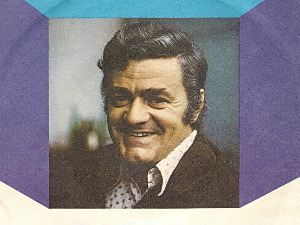 Медаљон - Крста Петровић