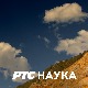 Тврђаве на Дунаву:	 Смедеревска тврђава