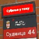 Дипломирани правници не желе да волонтирају, када ће судови да их плате