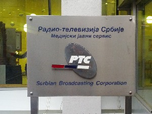 РТС одговара на оптужбе удружења Kрени-промени о наводној забрани емитовања спота против Рио Тинта