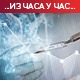 Опада број новозаражених, стручњаци ипак упозоравају да смо далеко од тријумфа над коронавирусом