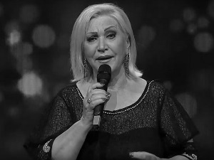 Медаљон - In memoriam - Мерима Његомир