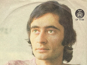 Медаљон - Томислав Чоловић