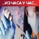 Преминуло 56 пацијената, коронавирусом зараженa још 2.771 особа 