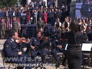 	Медаљон - Уметнички ансамбл Министарства одбране РС Станислав Бинички