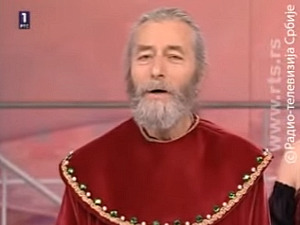 	Медаљон - Љуба Манасијевић 