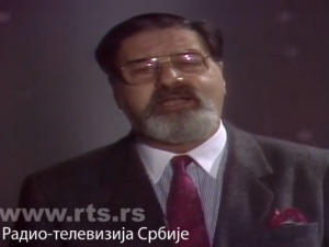 Медаљон - Предраг Гојковић Цуне