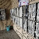 Референдумска кампања - разлози за и против стизаће грађанима на кућну адресу