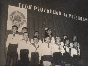 Зашто се славио 29. новембар и како је укинут