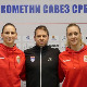 Од Пољске до Камеруна
