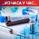 Благи пад броја новозаражених, за неколико дана више информација о омикрону