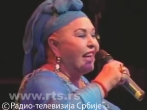 Есма Реџепова