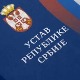 РИК усвојио текст на основу којег ће се грађани изјашњавати о промени Устава