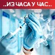 Најмање новозаражених од августа, али забрињава велики број преминулих - омикрон сој регистрован у Хрватској