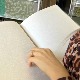 Зашто је слепима једна од највећих библиотека у Европи "Др Милан Будимир" прозор у свет 