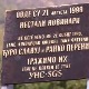 Мисија ОЕБС на КиМ осудила скрнављење спомен-плоче отетим новинарима