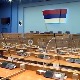 Рампа за Шмита, о чему ће се расправљати на посебној седници у Бањалуци