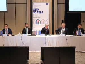 Пројекат ЕУ за побољшање живота Рома, готова документација за 300 социјалних станова