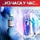 Епидемијска слика је повољнија, на лечењу више од 3.100 оболелих од ковида