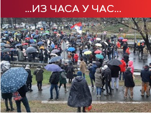 И ове суботе протести и блокаде против рудника литијума